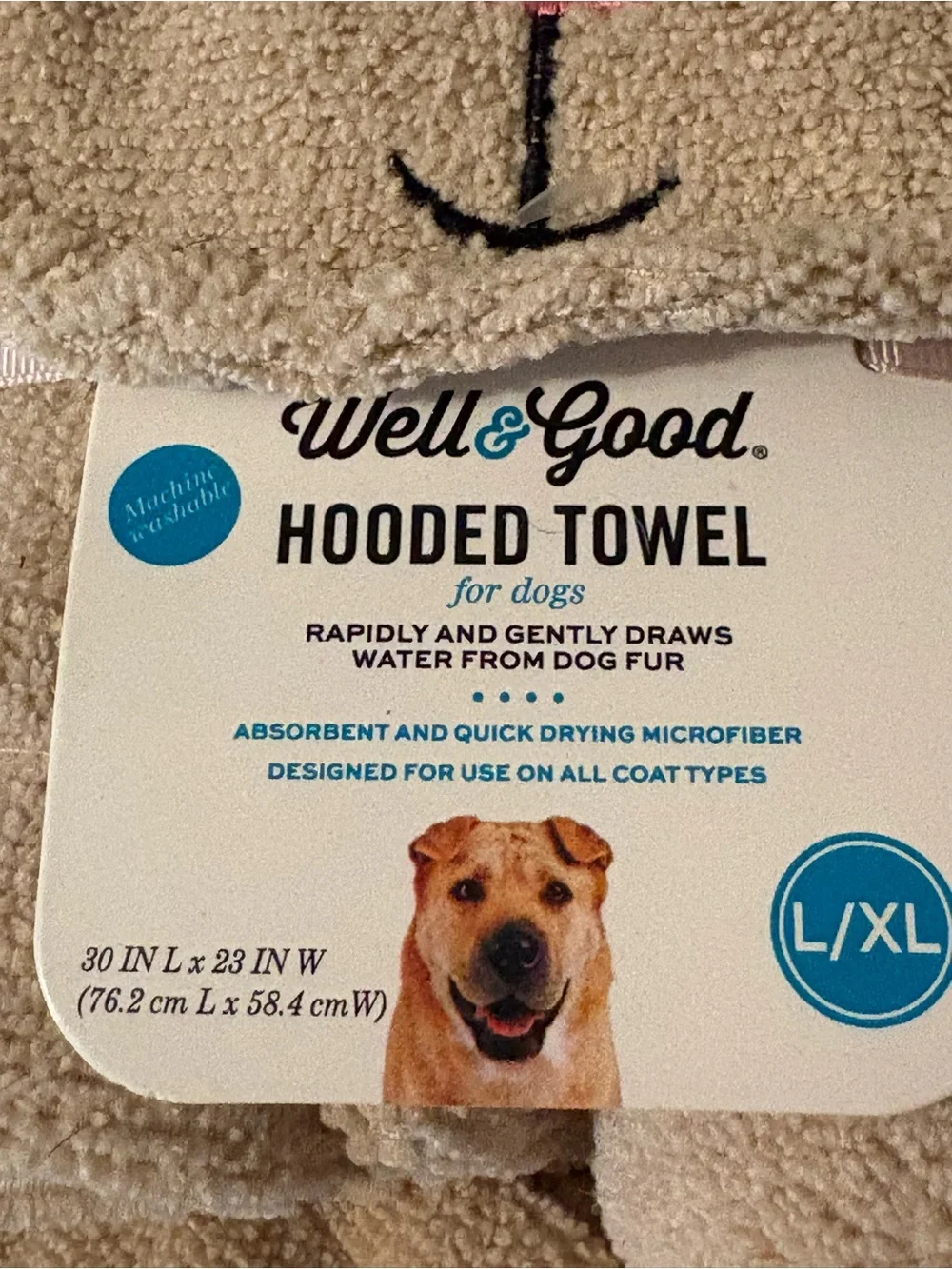 Hooded Dog Towel - Beige with Pink Accents (L/XL)